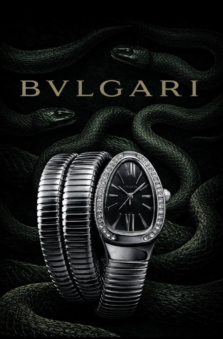 BVLGARI - Snake Watch